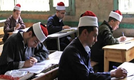 موعد وجدول امتحانات ابتدائية الأزهر