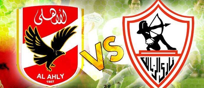تردد القنوات المفتوحة لنقل مباراة الأهلي والزمالك