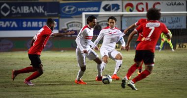نتيجة مباراة الزمالك