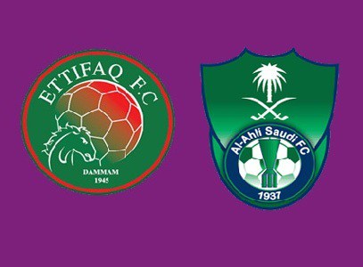 موعد مشاهدة مباراة الاهلي والاتفاق