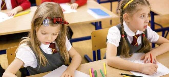 نتيجة الشهادة الابتدائية الوادي الجديد