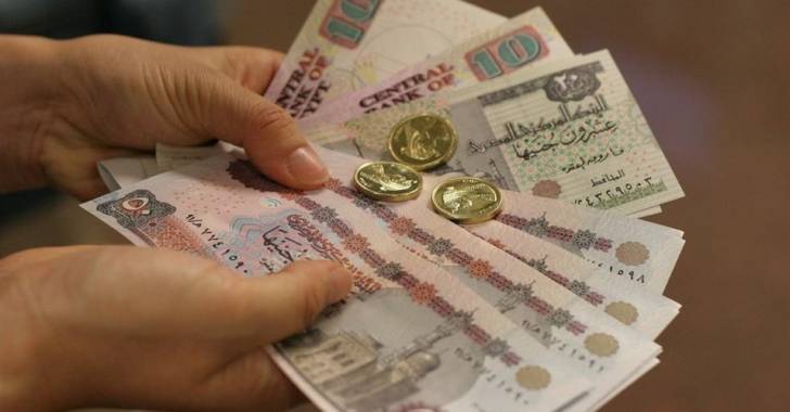 أسعار العملات في الجمارك شهر فبراير