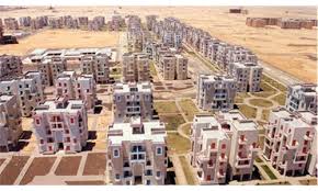 طرح أراضي العاصمة الإدارية المرحلة الأولى