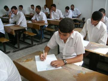نظام البوكليت للثانوية العامة