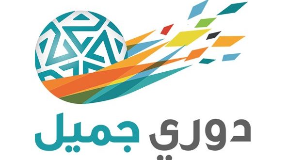توقيت مباراة الأهلي والشباب