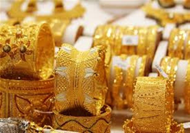 سعر الذهب في مصر اليوم