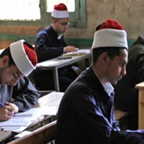 بوكليت الجغرافيا للأزهر