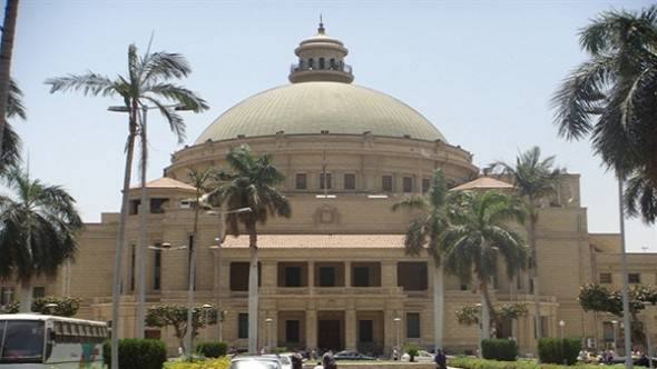 برقم الجلوس نتيجة كلية الأدآب جامعة القاهرة
