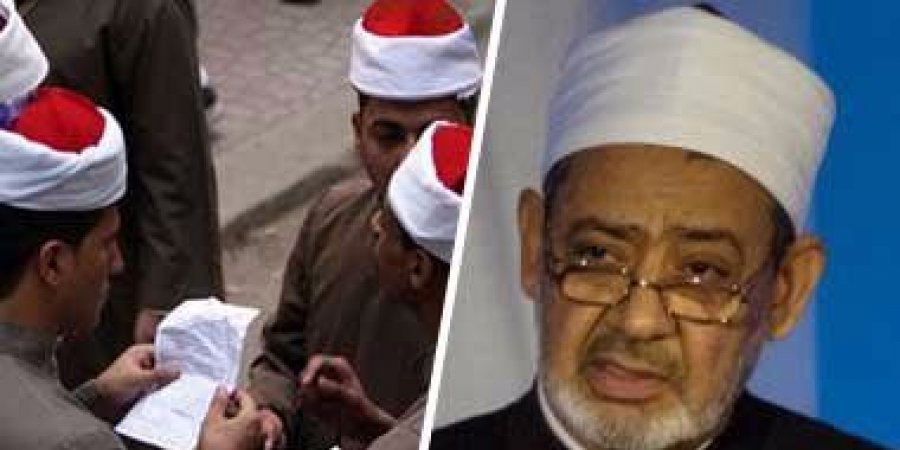 نماذج البوكليت للثانوية الأزهرية في النحو