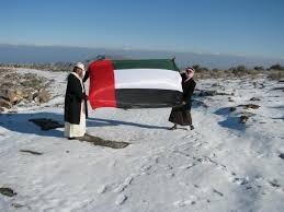 مناظر الثلوج على جبل جيس