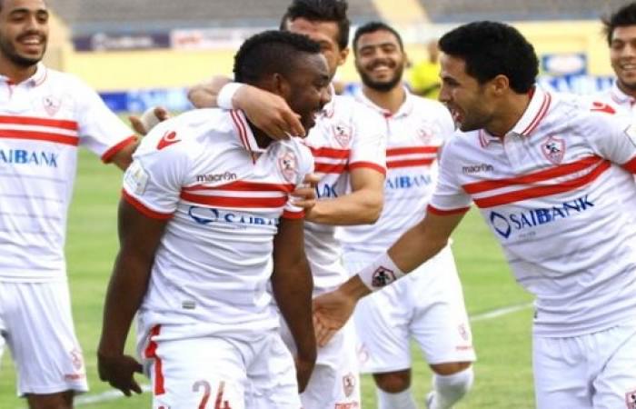نتيجة مباراة الزمالك والاوليمبي