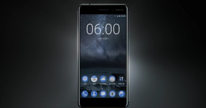 مميزات هاتف Nokia 6