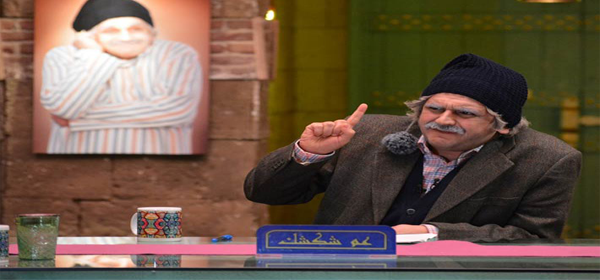 مسرح مصر برنامج شكشك شو
