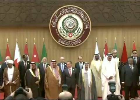 فاعليات القمة العربية في الأردن