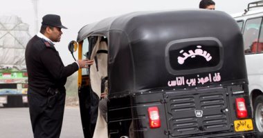 اجراءات ترخيص التوكتوك
