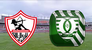 يلا شوت مشاهدة مباراة الزمالك اليوم