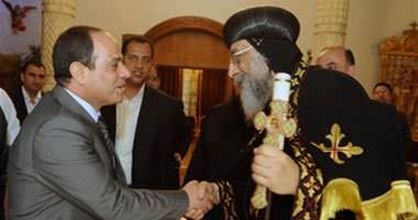 عيد القيامة المجيد