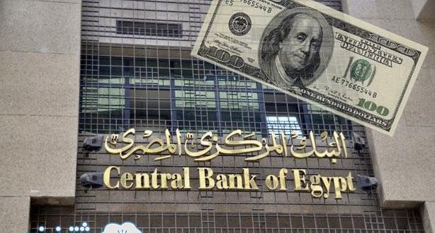 سعر الدولار مقابل العملات العربية والأجنبية