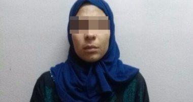 أخبار الحوادث اليوم