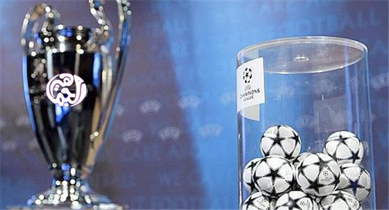 نتيجة قرعة دوري أبطال أوروبا