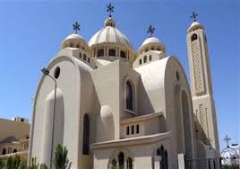 قداس عيد القيامة