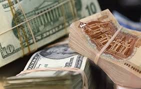 سعر الدولار اليوم