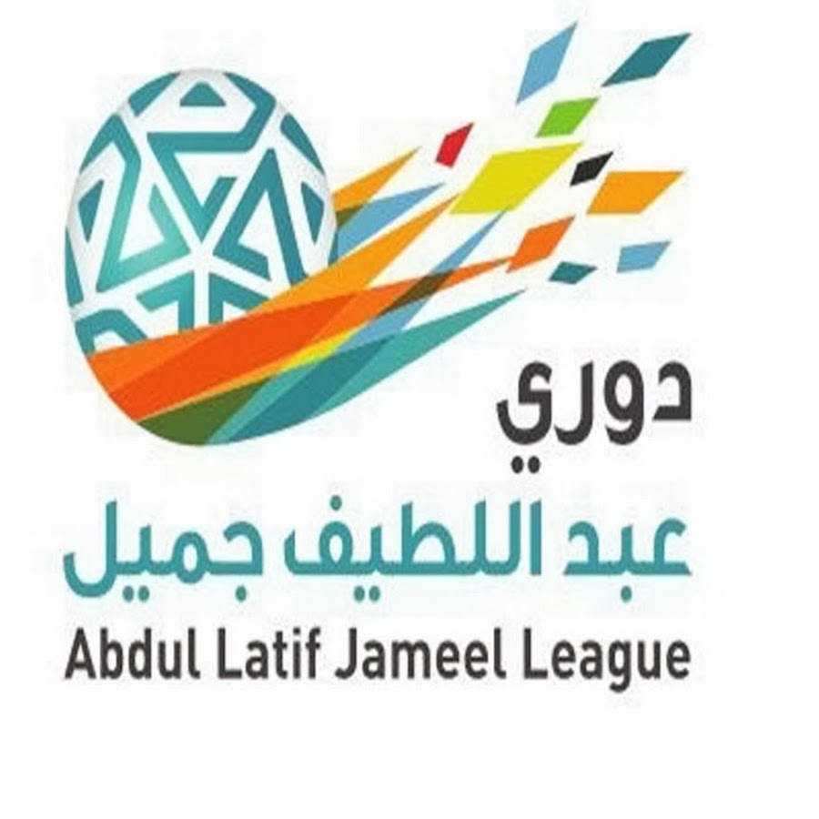 ترتيب الدوري السعودي