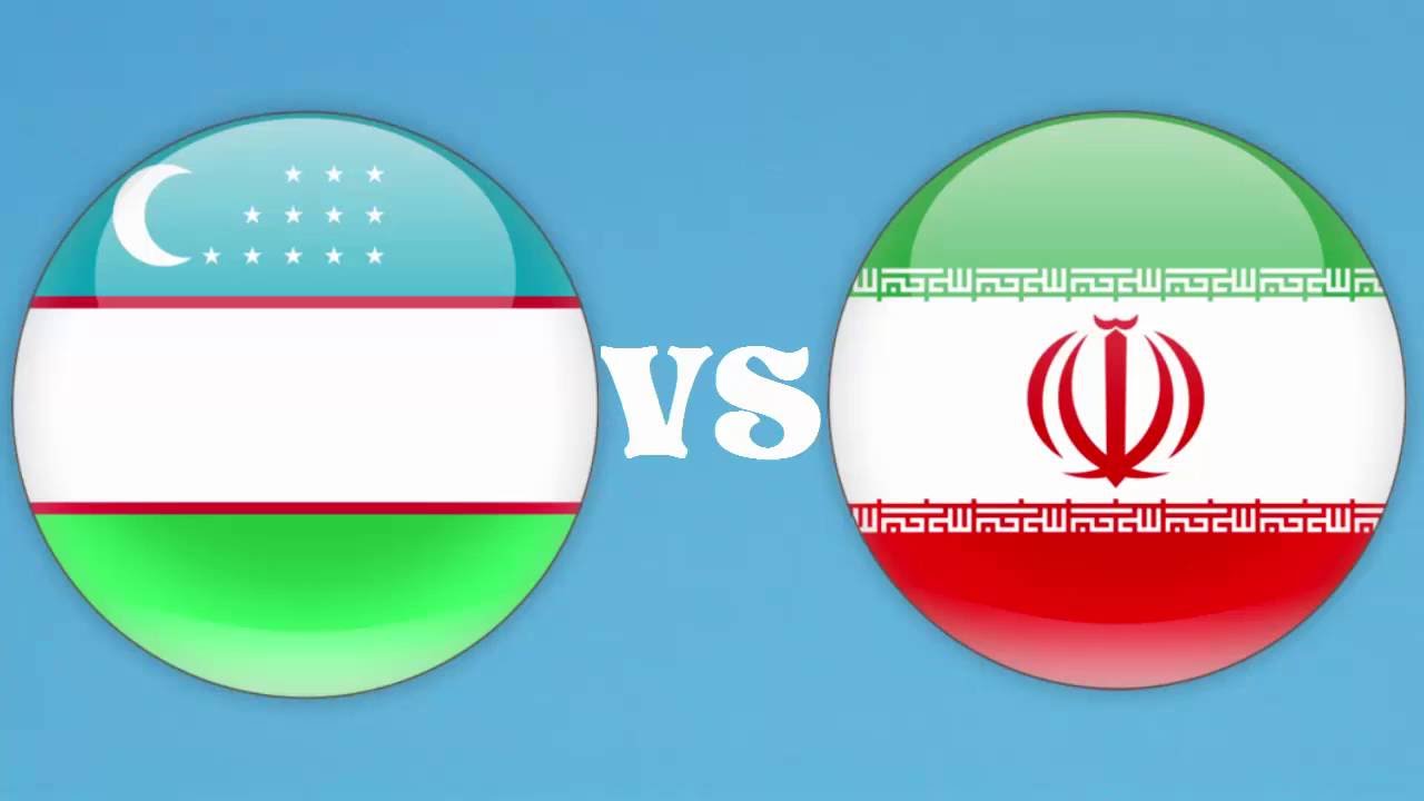 موعد مباراة إيران وأوزبكستان